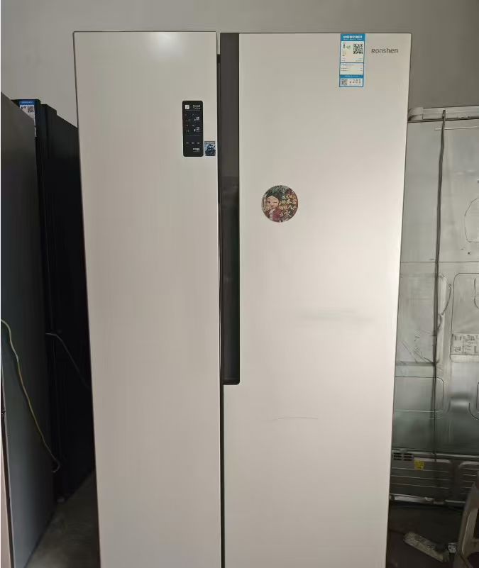 容声变频风冷无霜冰箱 535L