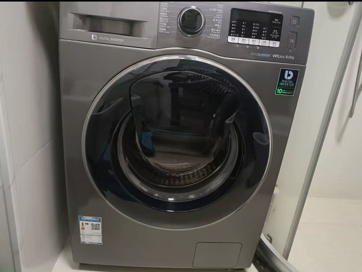 三星滚筒洗衣机