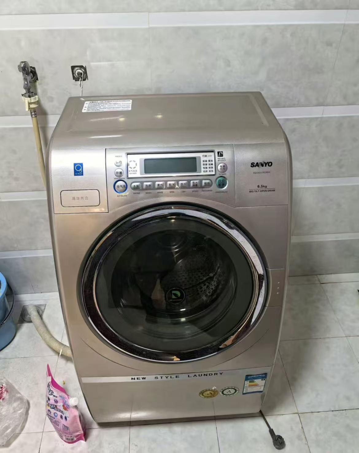 三洋滚筒洗衣机6.5kg